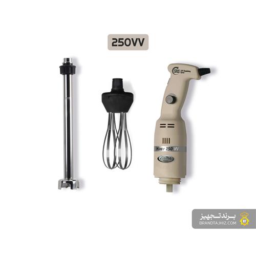 گوشت کوب برقی فاما (Fama) - مدل 250VV